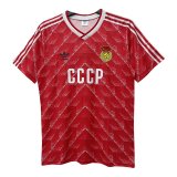 Soviet Union? CCCP Retro Home Jersey Mens 1988/89