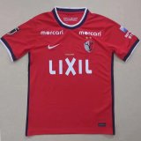 Kashima Antlers Home Red Jersey Mens 2022