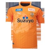 2020/2021 Shimizu S-Pulse Home Orange Soccer Jersey Men's