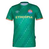 Ethiopia Home Jersey Mens 2022/23