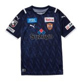 2021/2022 Shimizu S-Pulse Goalkeeper Blue Men's Soccer Jersey Shirt