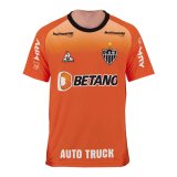 Atletico Mineiro Athlete Short Training Jersey Mens 2021/22