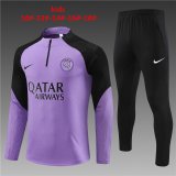 PSG Purple Training Suit Kids 2023/24