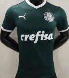 Palmeiras Home Green Jersey Mens 2022/23 #Player Version
