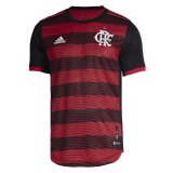 Flamengo Home With BRB Jersey Mens 2022/23 #Player Version