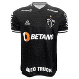 Atletico Mineiro Third Mens Jersey 2021/22