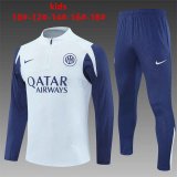Inter Milan Light Grey Training Suit Kids 2025/26