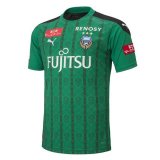 2020/2021 Kawasaki Frontale Goalkeeper Green Soccer Jersey Men's