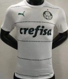 Palmeiras Away White Jersey Mens 2022/23 #Player Version