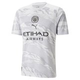 Manchester City Year of the Dragon Jersey Mens 2024
