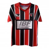Sao Paulo FC Retro Away Mens Jersey 1991