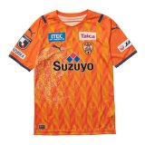 2021/2022 Shimizu S-Pulse Home Men's Soccer Jersey Shirt