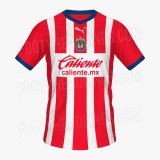Chivas Home Jersey Mens 2022/23