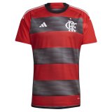 Flamengo Home Jersey Mens 2023/24