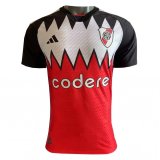 River Plate Away Jersey Mens 2023/24 #Player Version