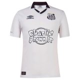 Santos FC White Jersey Mens 2022/23 #Charlie Brown Days of Glory