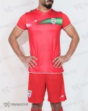 Iran Away Jersey Mens 2022