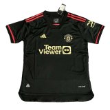 Manchester United Black Jersey Mens 2023/24 #Special Edition