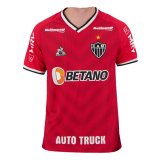 Atletico Mineiro Goalkeeper Red Jersey Mens 2021/22