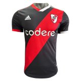 River Plate Third Jersey Mens 2023/24 #Player Version