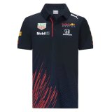 Red Bull Racing 2021 Polo - Navy F1 Team T - Shirt Mens