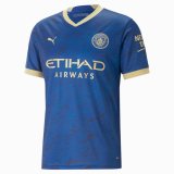 Manchester City Chinese New Year Jersey Mens 2023