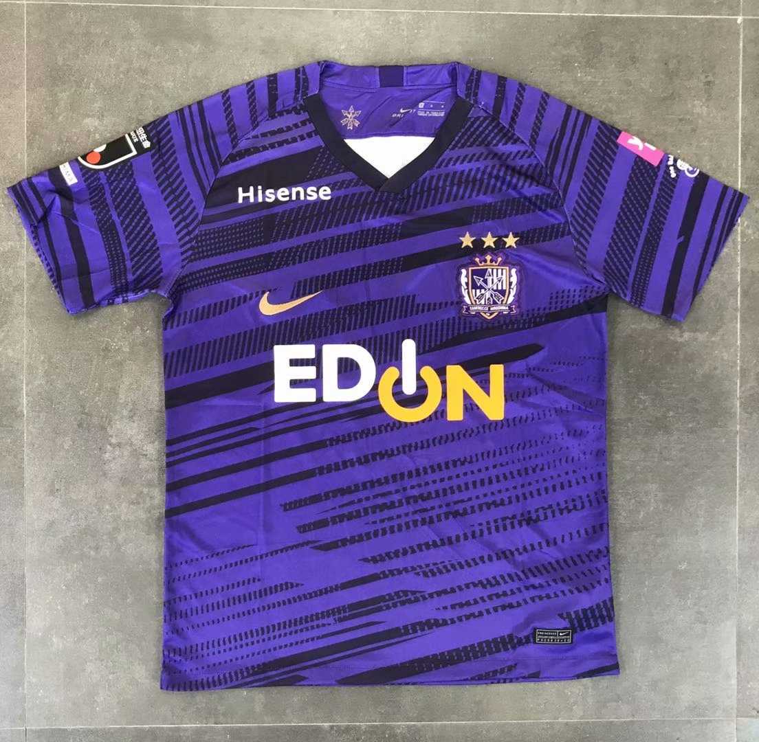 2020/2021 Hiroshima Sanfrecce Home Purple Soccer Jersey Men's