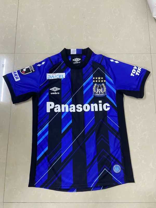 2021/2022 Gamba Osaka Home Men's Soccer Jersey Shirt